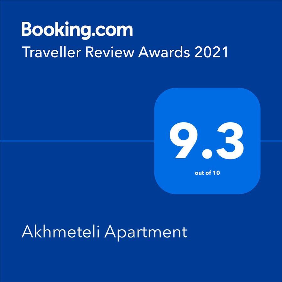 Akhmeteli Apartment Old 巴统 外观 照片